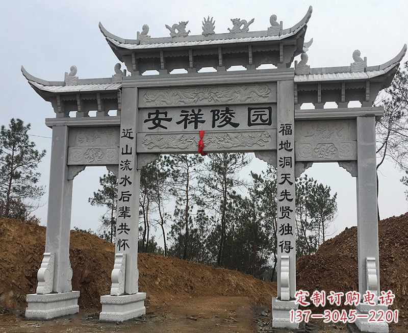 荆州新时代牌坊——给你新的宗教感受