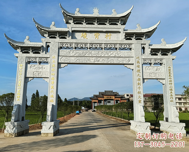 荆州寨门石雕牌坊