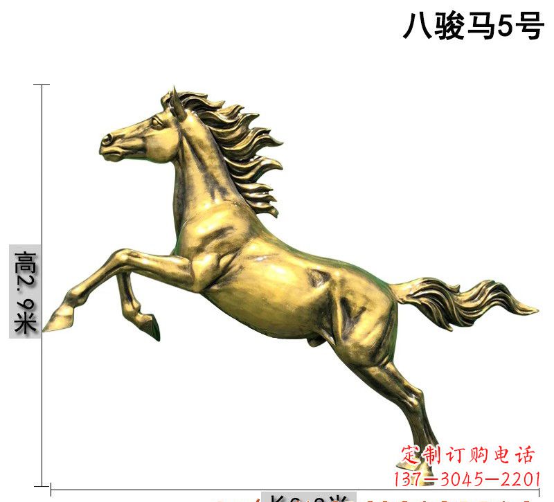 荆州“马之魂”——一组精美铜雕