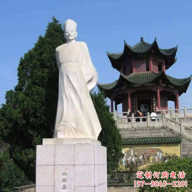 荆州白居易唐诗雕像