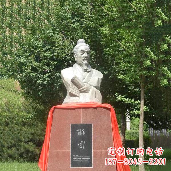 荆州“班固石头像——让古代历史名人历久弥新”