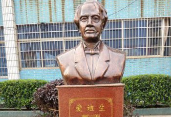 荆州爱迪生校园名人铜雕——传承创新精神，展现英雄风采