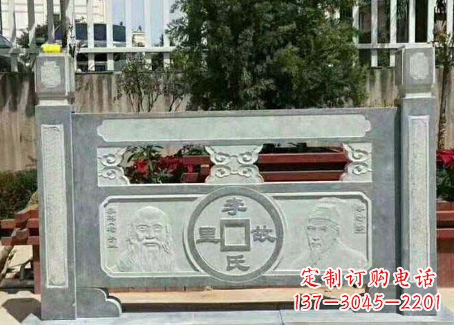 荆州别墅景观仿古石雕栏板