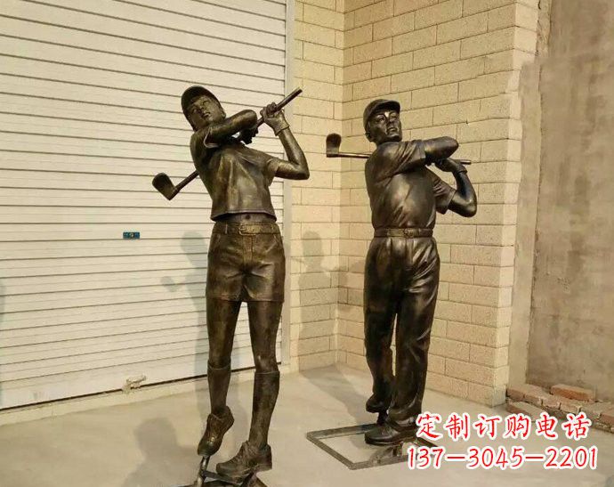 荆州玻璃钢仿铜打高尔夫人物