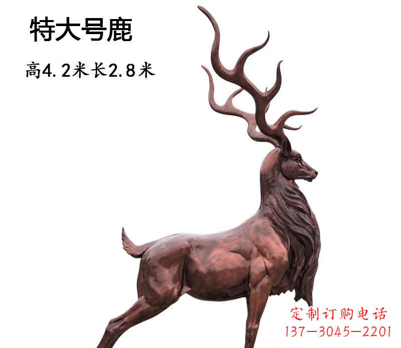 荆州玻璃钢仿铜大型驯鹿雕塑广场景观动物雕塑