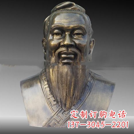 荆州玻璃钢雕刻的孔子