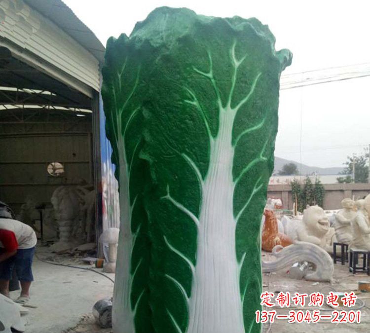 荆州玻璃钢仿真白菜雕塑让艺术与自然完美结合