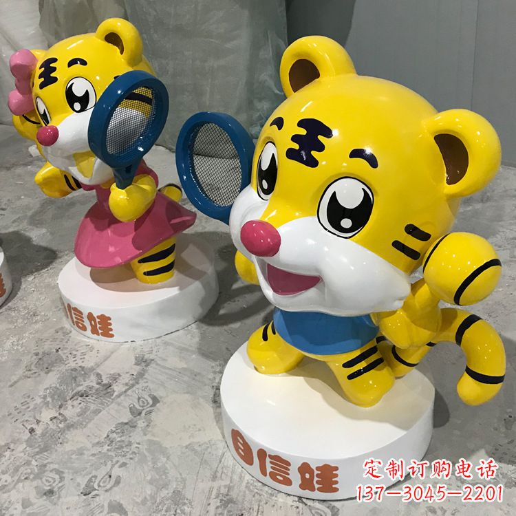 荆州玻璃钢卡通老虎雕塑
