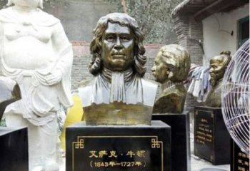 荆州玻璃钢仿铜雕塑——纪念伟大的牛顿