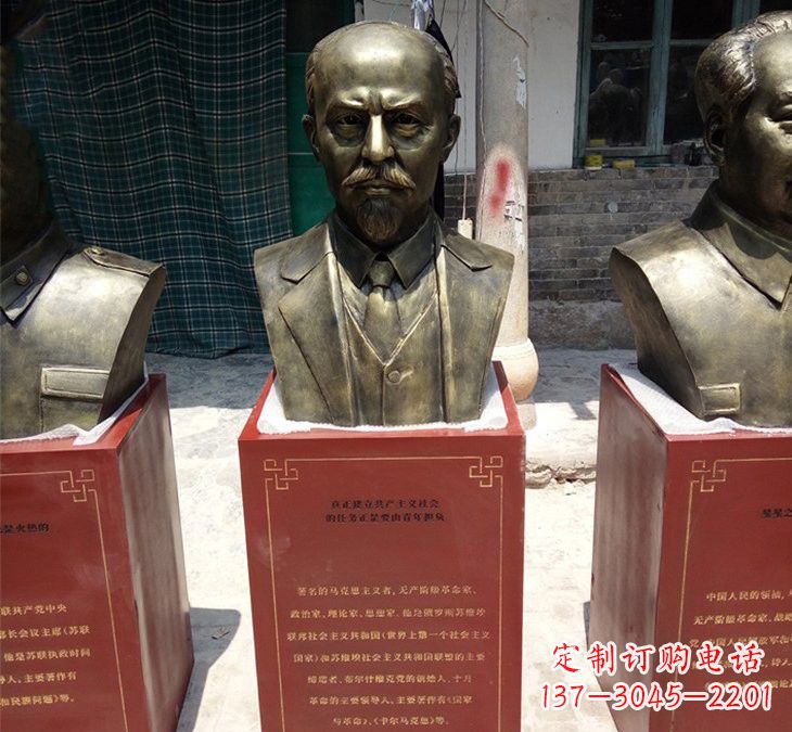 荆州玻璃钢雕刻的列宁头像