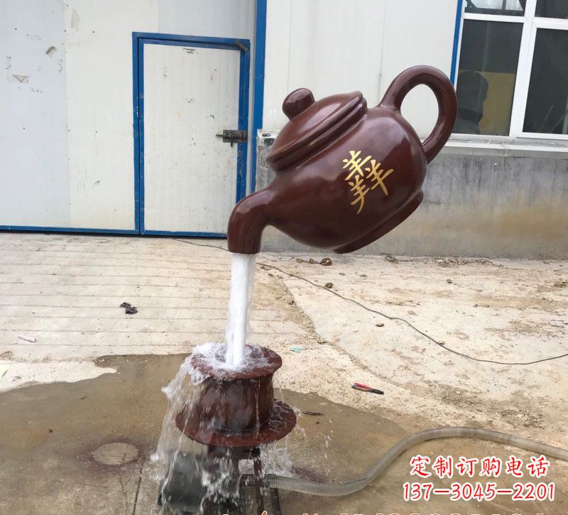 荆州玻璃钢茶壶雕塑——精致细腻的艺术品