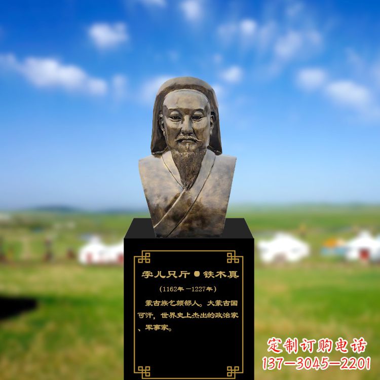 荆州玻璃钢铁木真成吉思汗头像雕塑