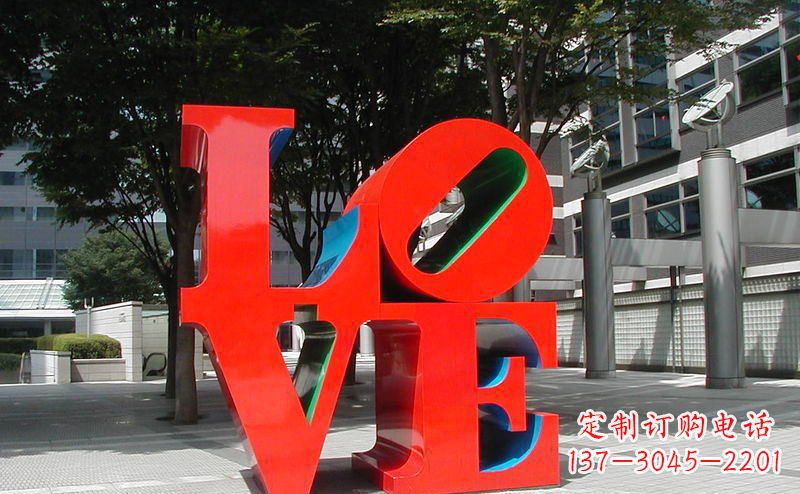 荆州不锈钢LOVE字母雕塑精致而又充满爱意
