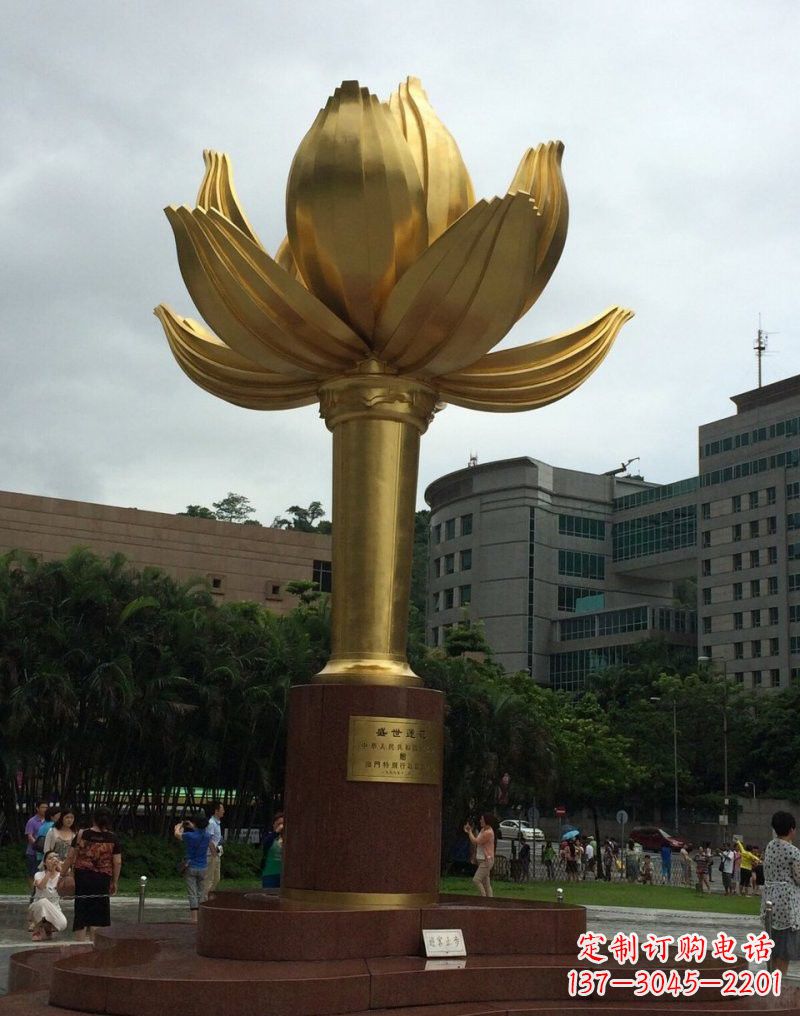 荆州不锈钢城市金色莲花雕塑璀璨夺目的大都市之花