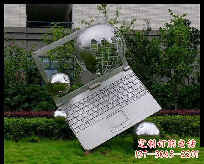荆州不锈钢制作的地球雕塑