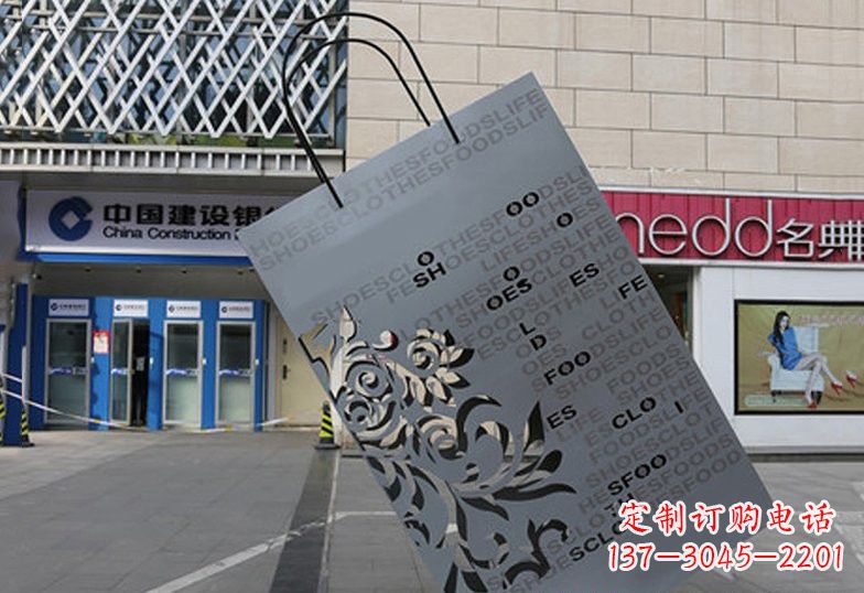 荆州不锈钢购物袋雕塑——给人以美感的艺术品