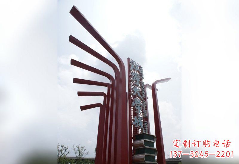 荆州精美不锈钢书籍雕塑