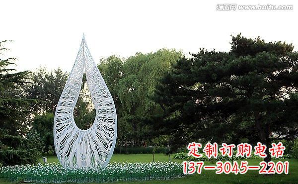 荆州流动的美丽——不锈钢水滴雕塑