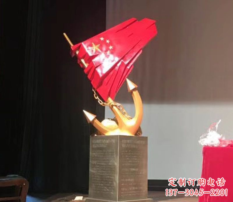 荆州五星红旗雕塑传承中国革命精神