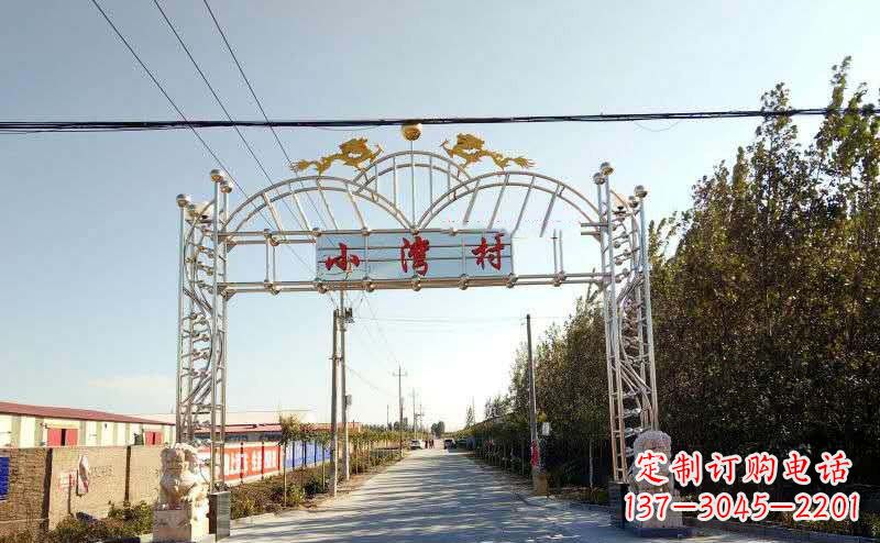 荆州不锈钢牌坊雕塑艺术展示美丽乡村