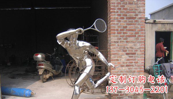 荆州不锈钢羽毛球雕塑——精致简洁的艺术作品
