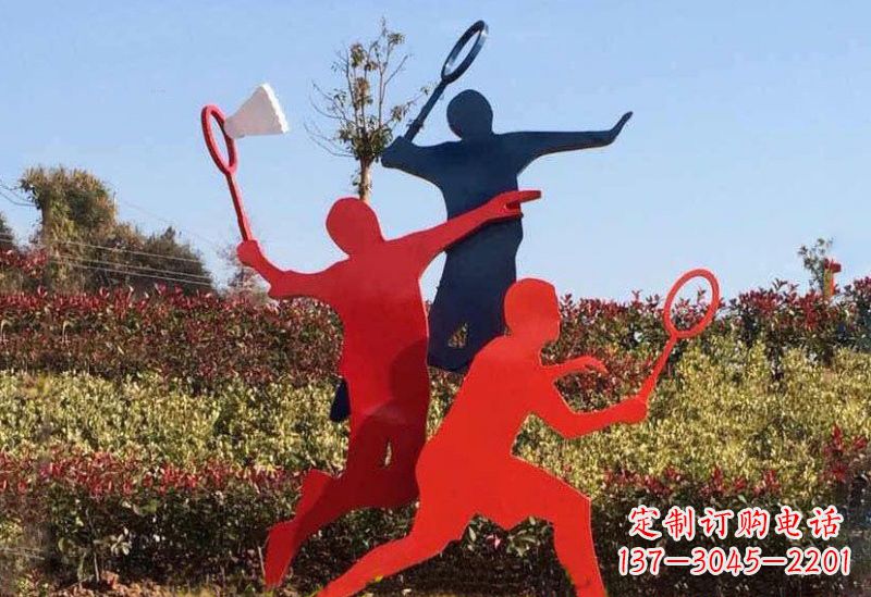 荆州不锈钢羽毛球雕塑精美绝伦
