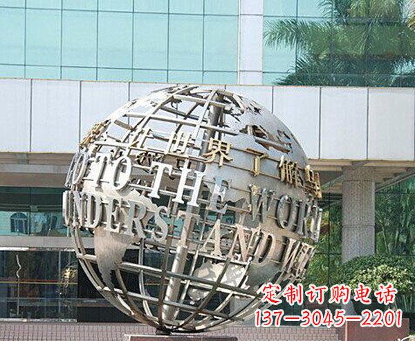 荆州把地球放在心中——不锈钢地球企业景观雕塑