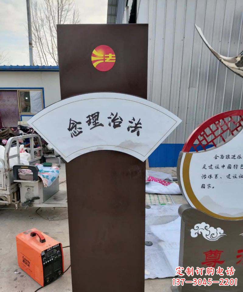 荆州不锈钢标牌雕塑美丽耐用的艺术品