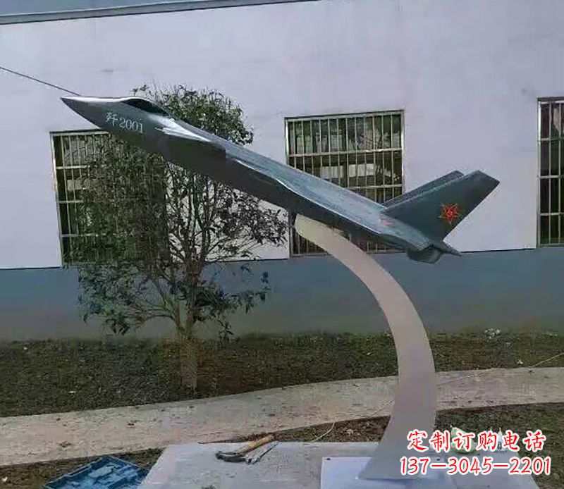 荆州不锈钢飞机雕塑精美的艺术品