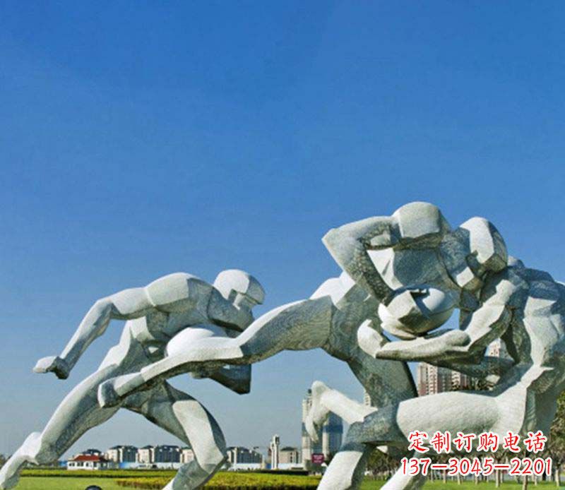 荆州不锈钢橄榄球运动雕塑1