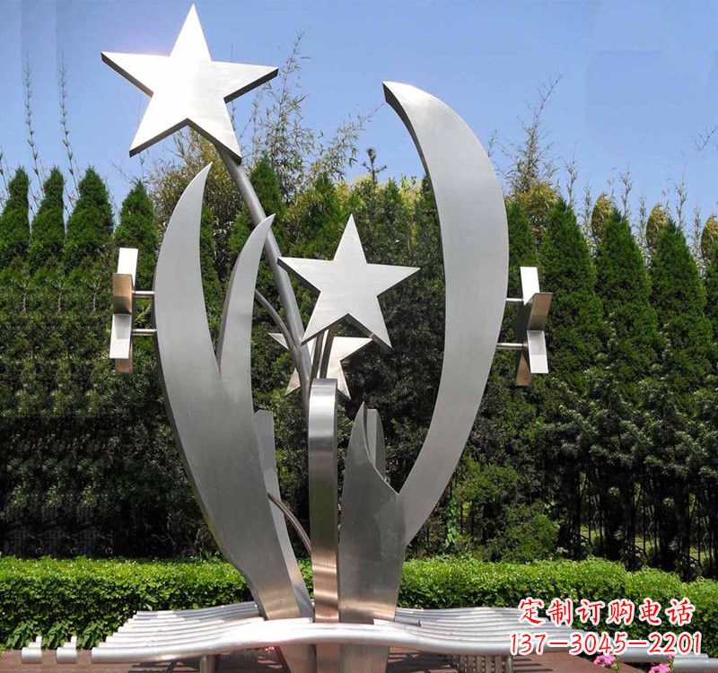 荆州不锈钢公园中的五角星雕塑