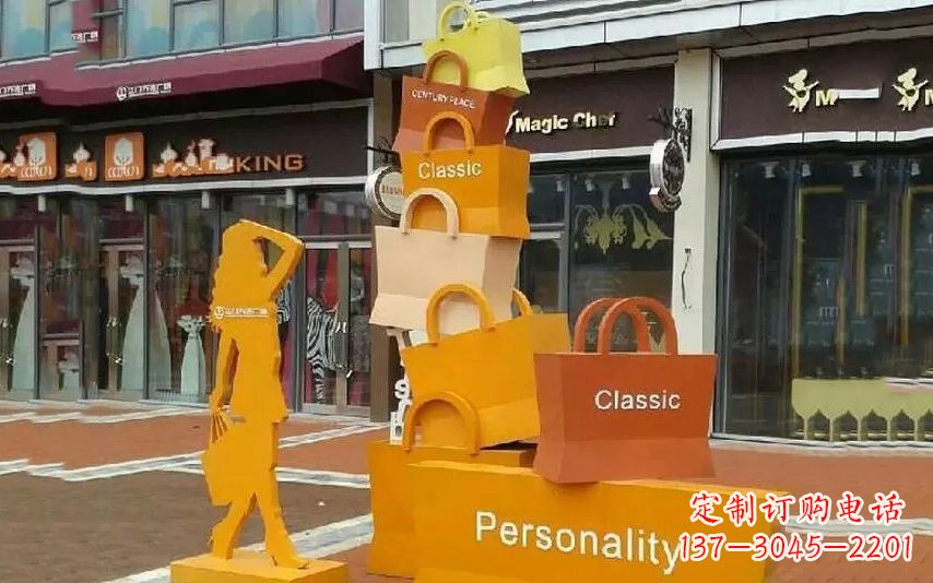 荆州街头景观购物袋雕塑