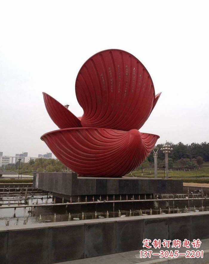 荆州不锈钢贝壳喷泉雕塑——海洋之美无限