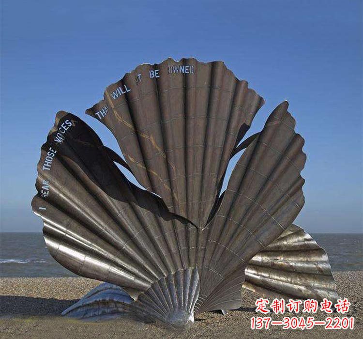 荆州不锈钢海边抽象贝壳雕塑