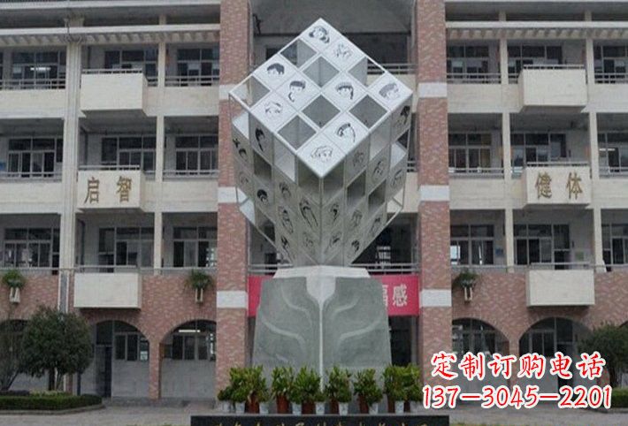荆州不锈钢魔方雕塑艺术的美丽结晶