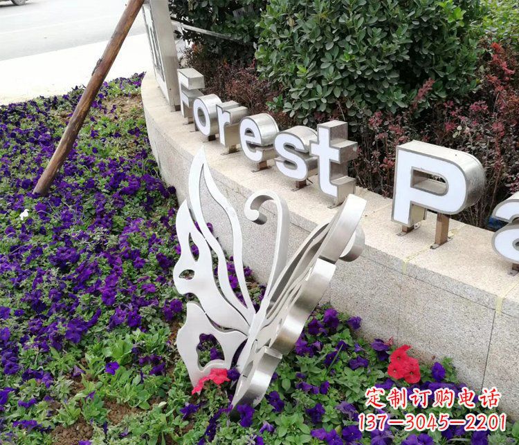 荆州不锈钢蝴蝶飞舞,景观雕塑点缀公园
