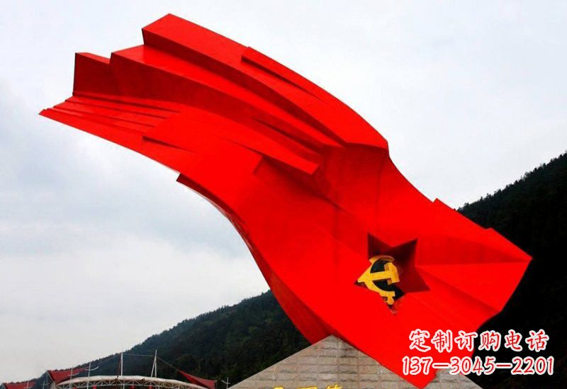 荆州不锈钢党旗雕塑缅怀先烈、祝福祖国