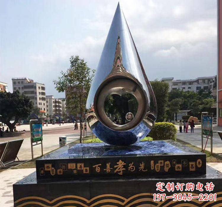 荆州不锈钢镜面抽象水滴雕塑