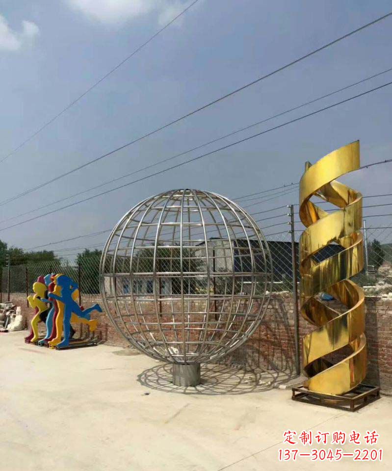 荆州不锈钢镂空地球雕塑一个对世界的美好祝愿