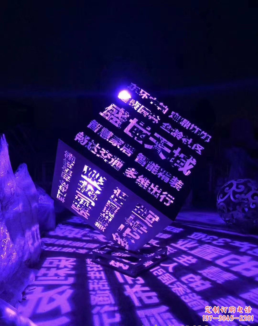荆州不锈钢魔方景观雕塑艺术的精美结晶