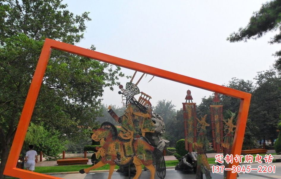 荆州传承皮影戏——不锈钢皮影戏雕塑
