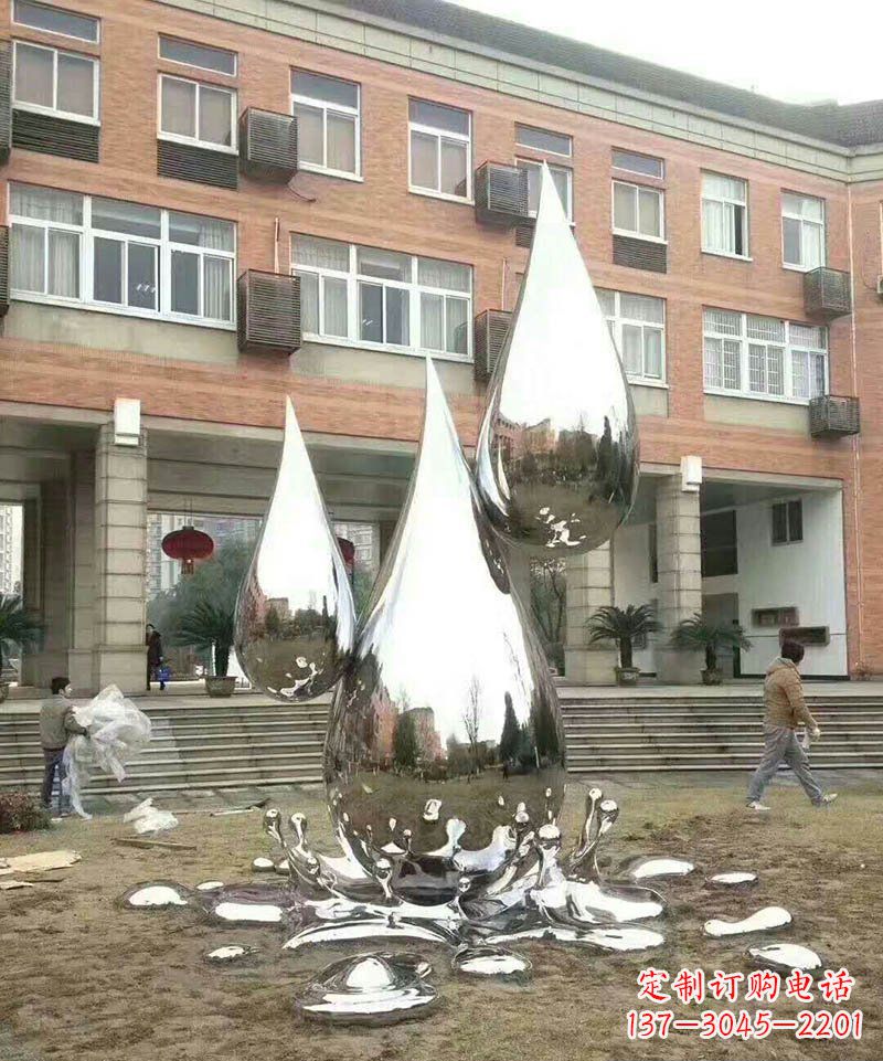 荆州不锈钢水滴校园雕塑 (2)