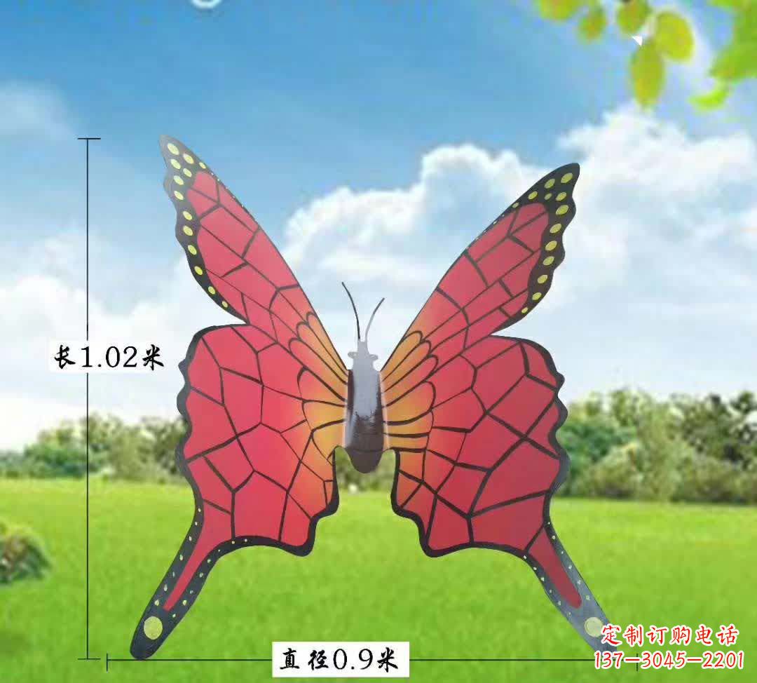 荆州不锈钢铁艺仿真蝴蝶雕塑
