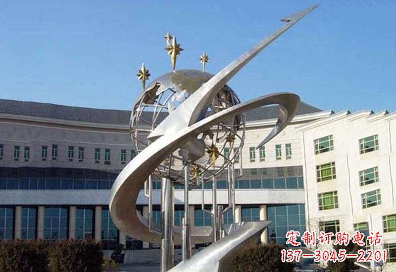 荆州不锈钢校园地球雕塑