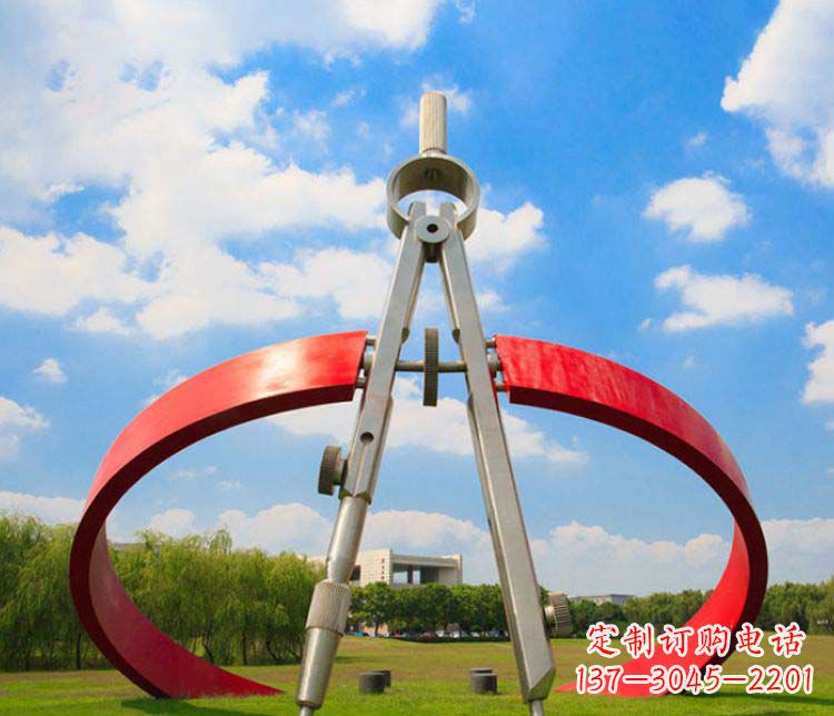 荆州不锈钢校园广场圆规雕塑