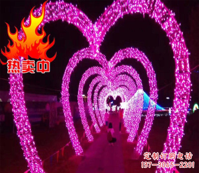 荆州不锈钢心形拱门架公园雕塑
