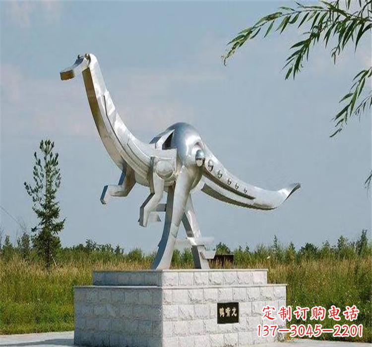 荆州不锈钢鸭嘴龙雕塑