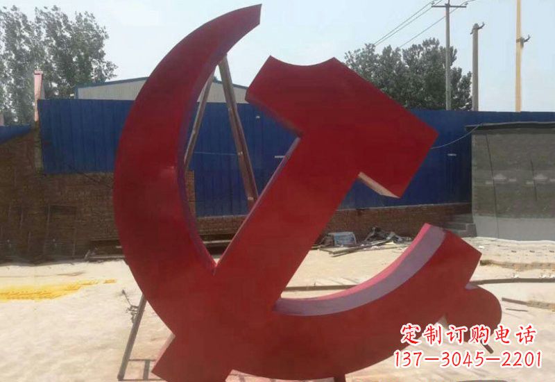 荆州不锈钢政府机关党建党徽雕塑