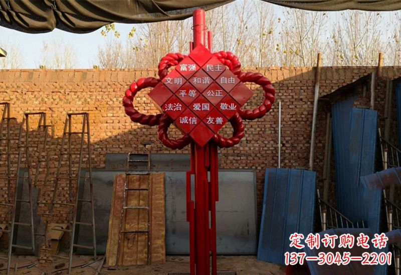 荆州社会主义核心价值观与不锈钢雕塑的融合