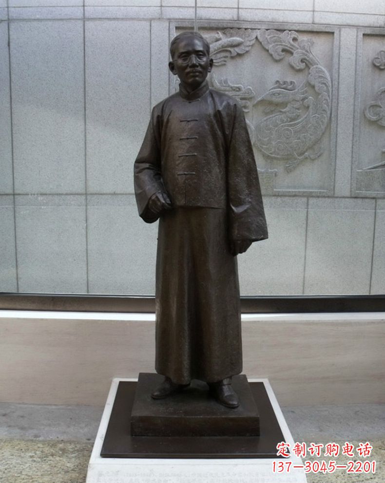 荆州蔡元培雕塑传承中国文化的艺术符号